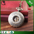 D01443o Roman index antique brass pocket watches mechanical